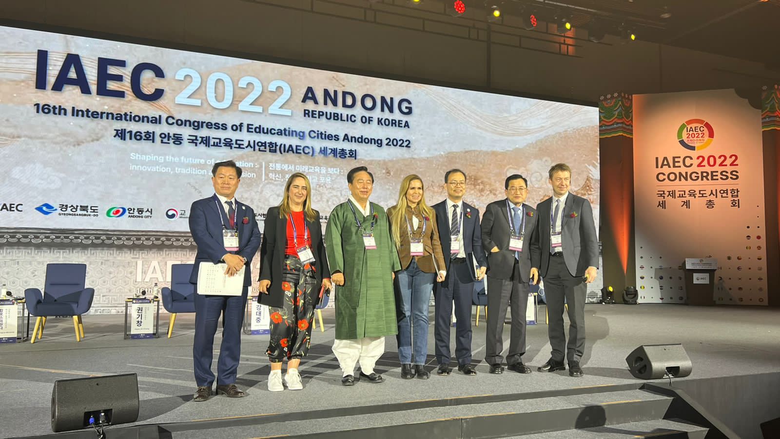 Congreso Internacional