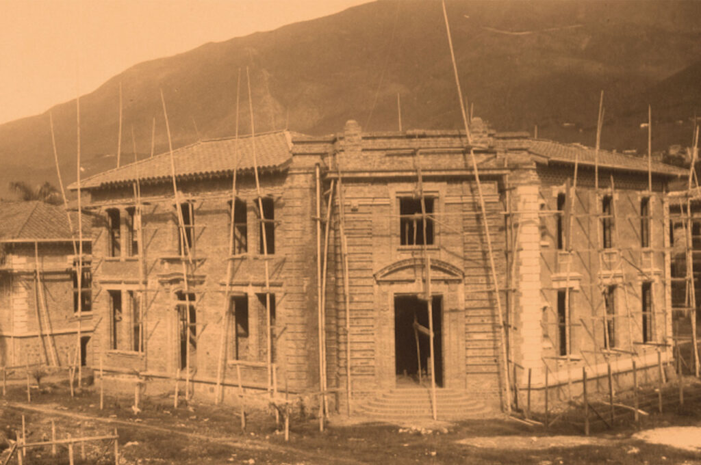 Inicio de la construcción del Hospital San Vicente de Paúl. Foto: HSVP