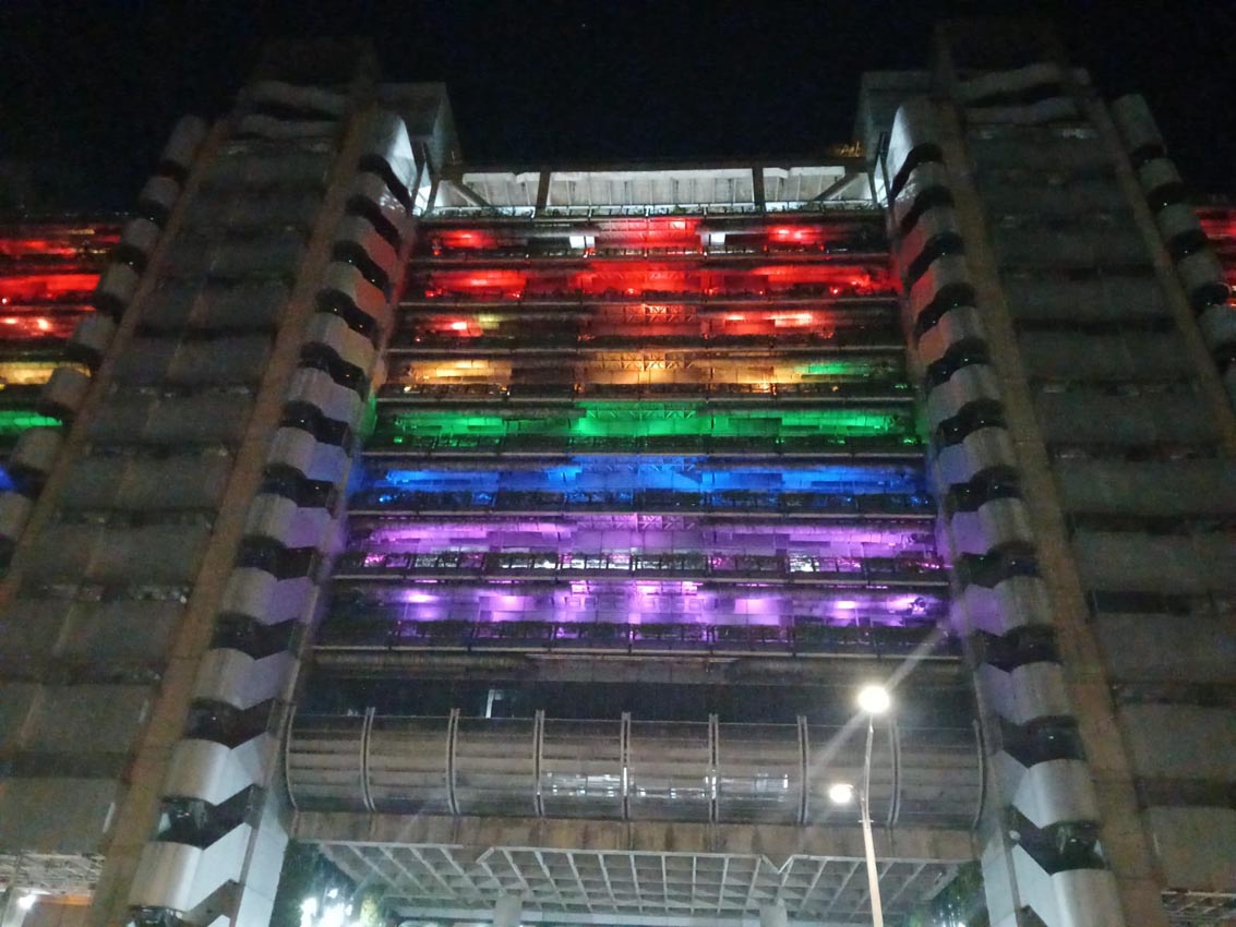 Edificio EPM