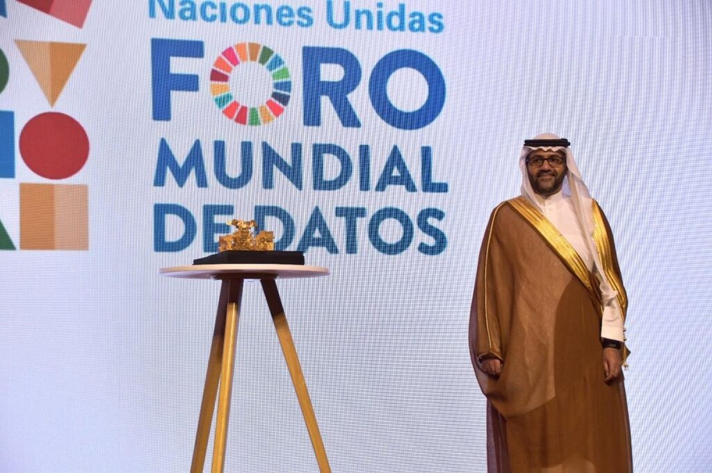 Con compromisos e intercambios de experiencias en el uso de información estadística, finalizó en Medellín el Foro Mundial de Datos