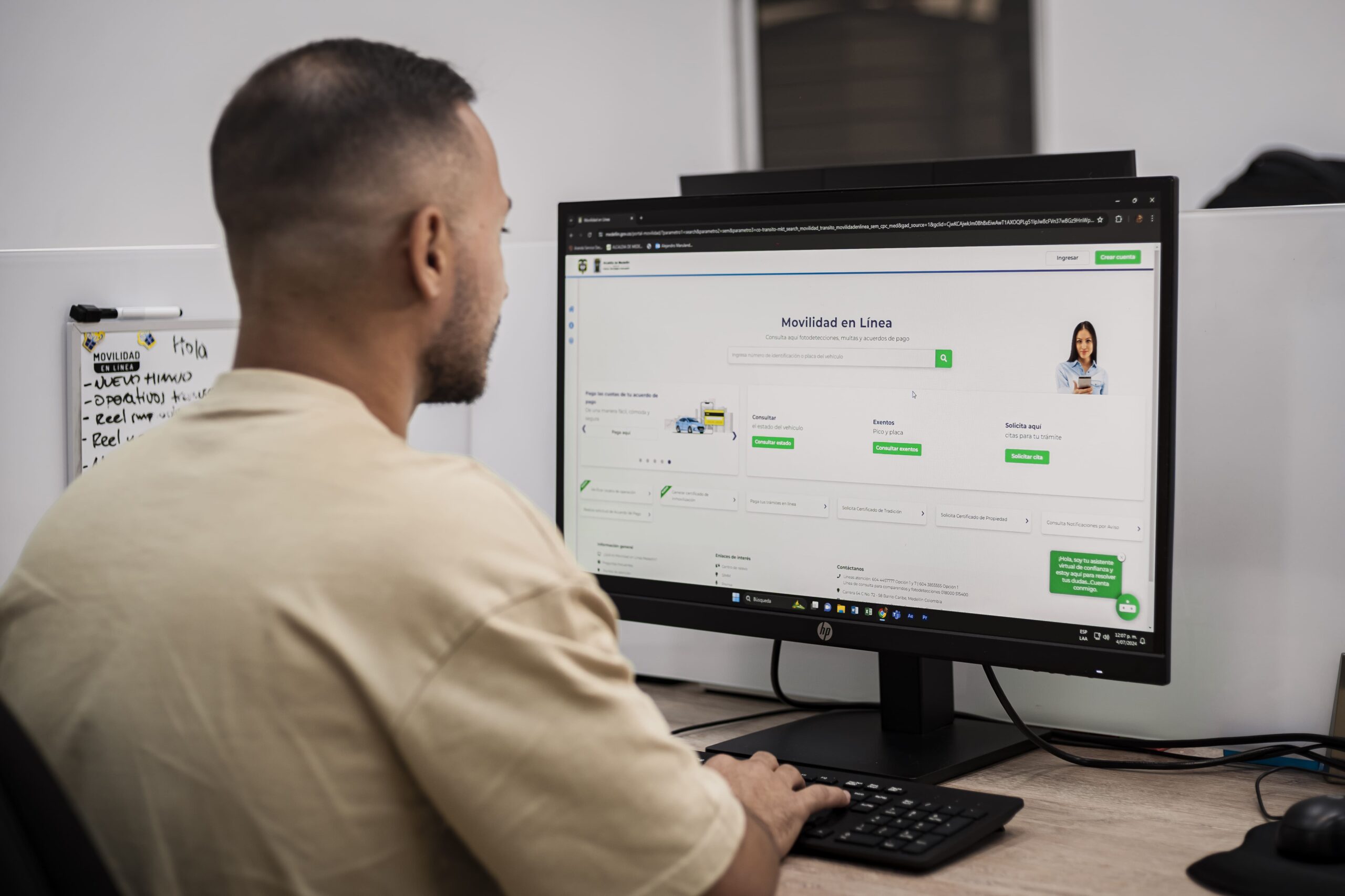 solicitud de audiencia