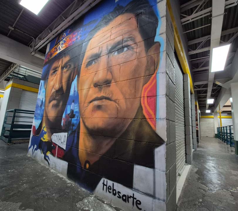 Imagen de PEDRO PÁRAMO