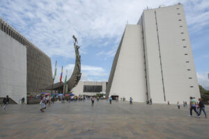 Imagen Centro Administrativo La Alpujarra