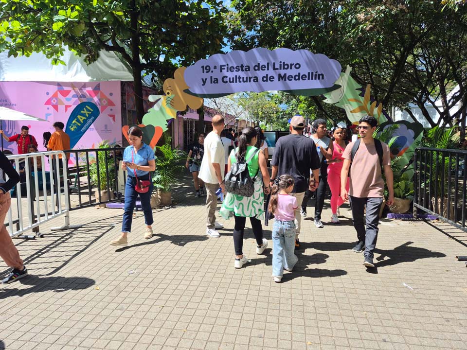 Imagen Capital Mundial del Libro ENTRADA