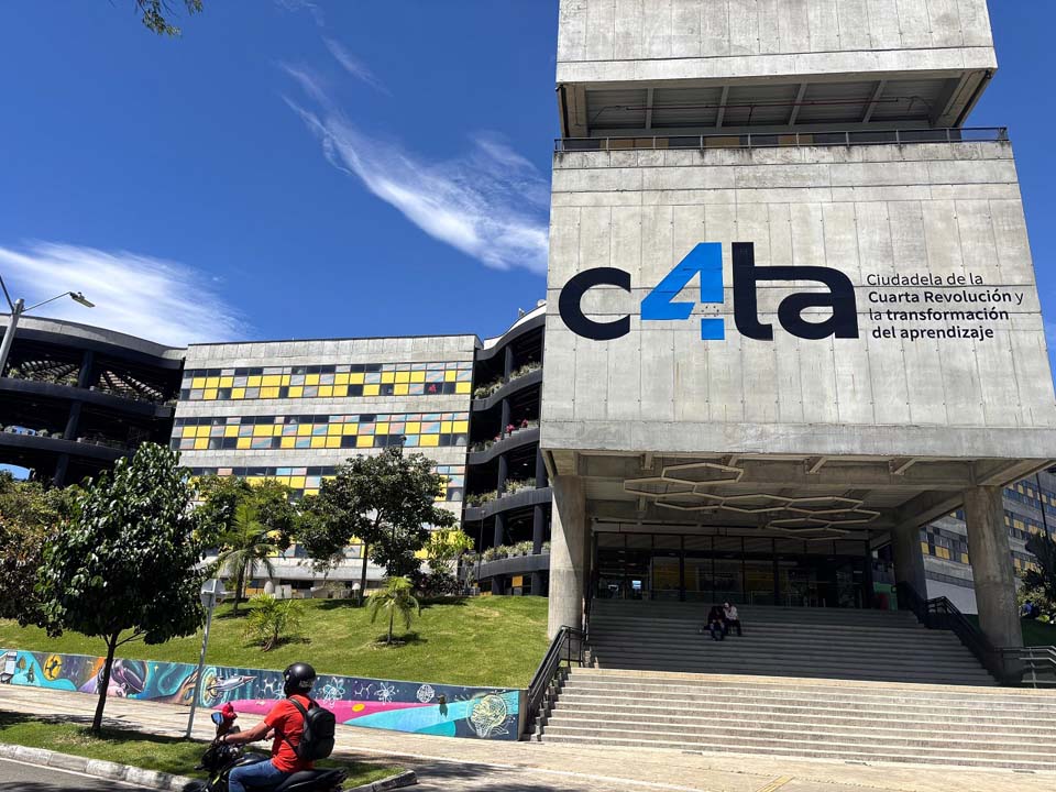 Sede Sapiencia Imagen Sede Sapiencia (1)