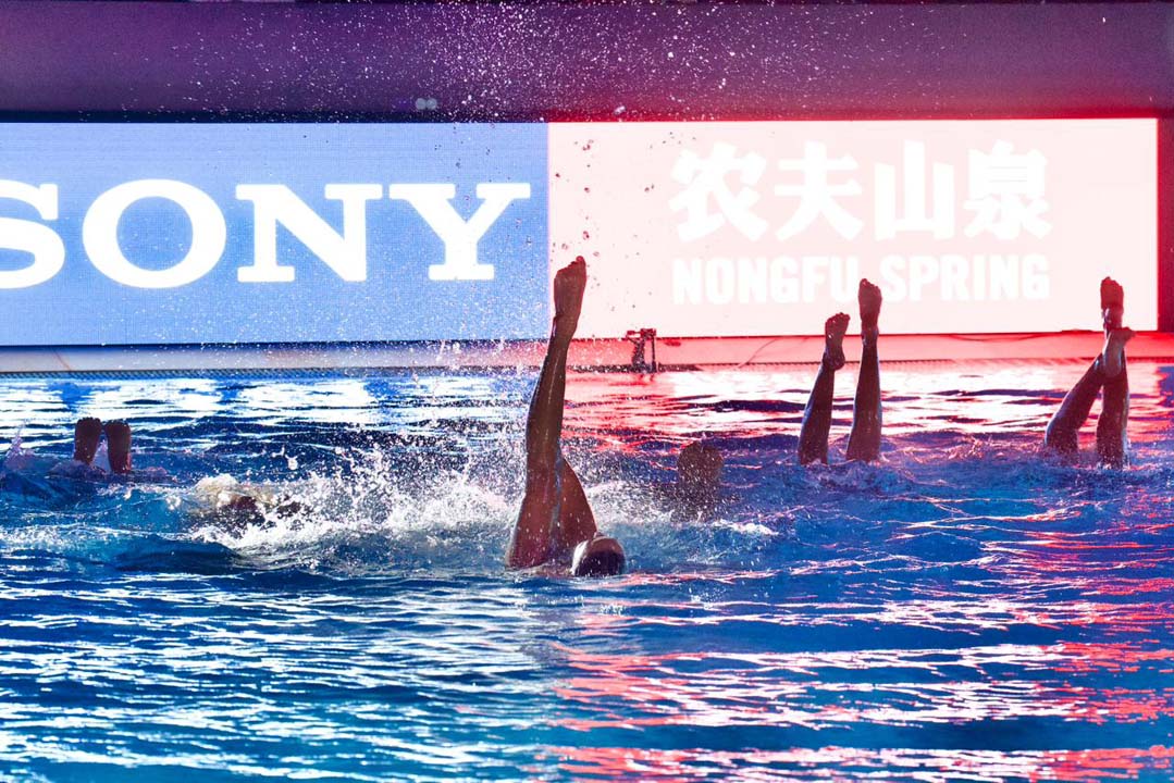 Imagen Copa Mundo de Natación Artística 2026 (10)