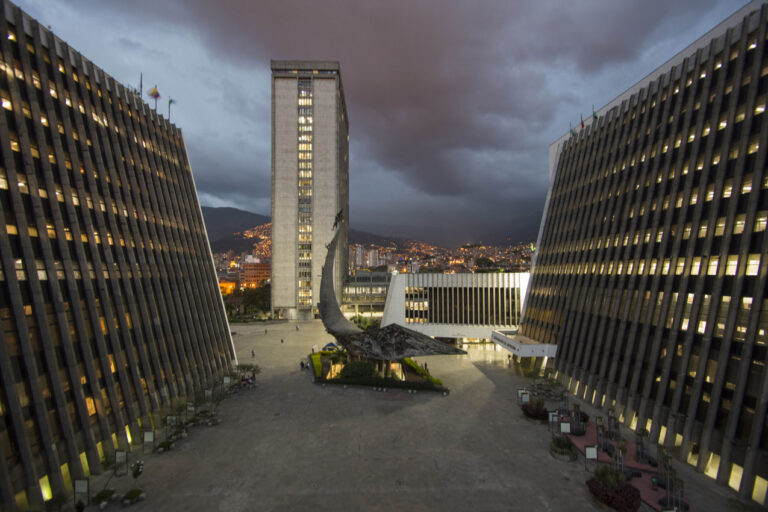 Fotografía Centro Administrativo de Noche