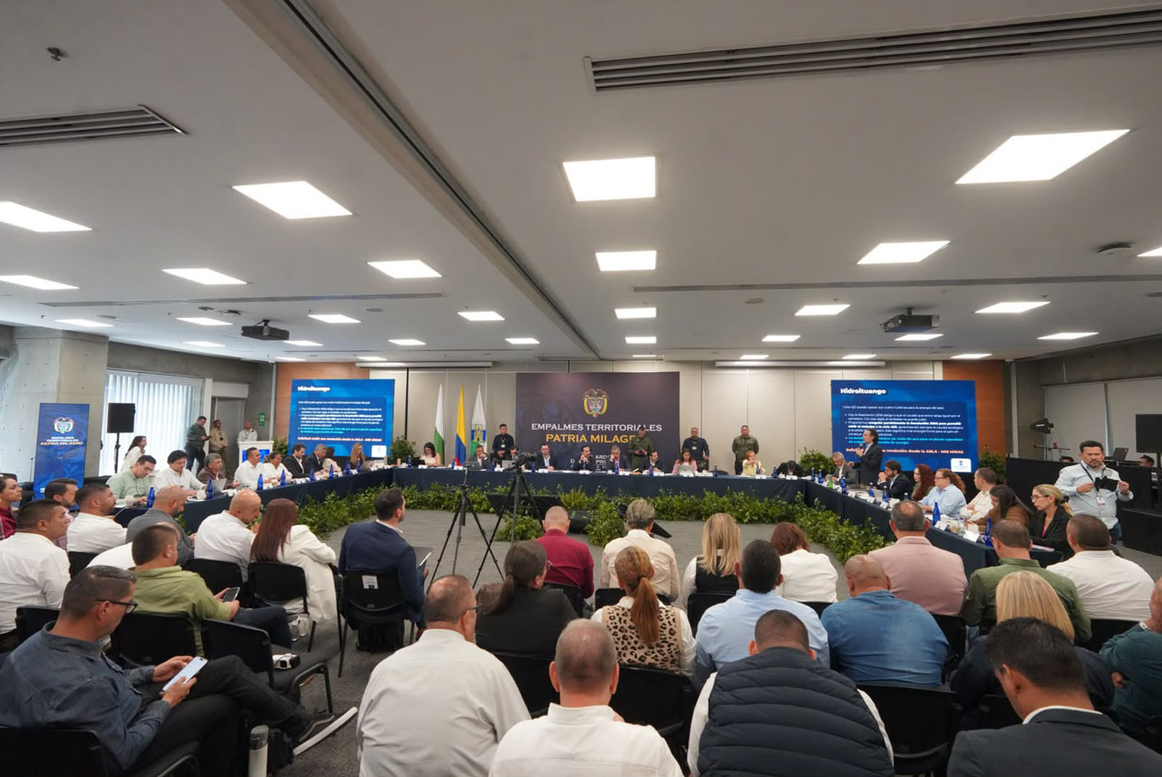 Medellín será sede del Escudo de las Américas Imagen Medellín será sede del Escudo de las Américas (2)