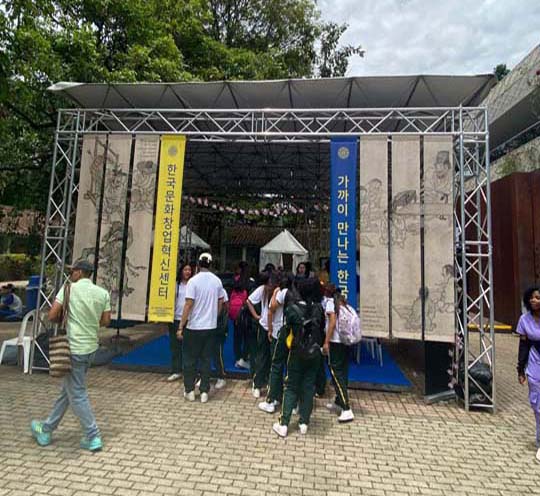 Imagen Fiesta del Libro de Medellín 2026 (1)