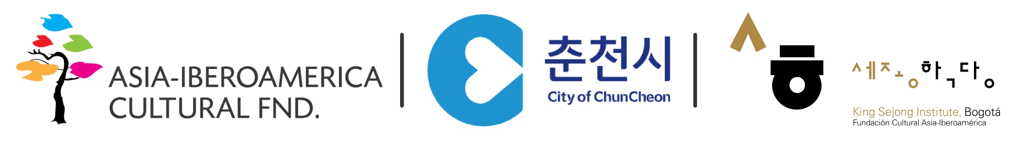 Programa de Beca Global de Chuncheon